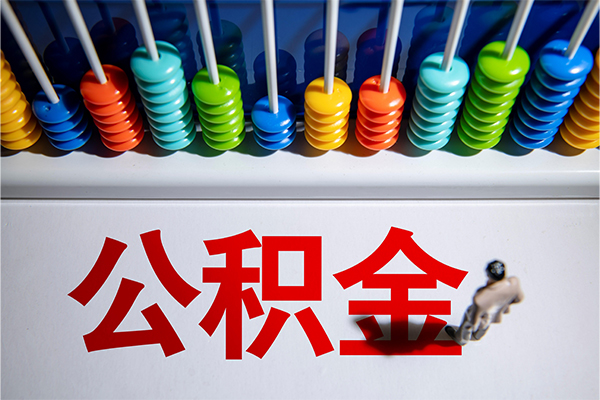 上海专业24小时上门放款-上海专业哪里可以借钱-上海专业短借私人