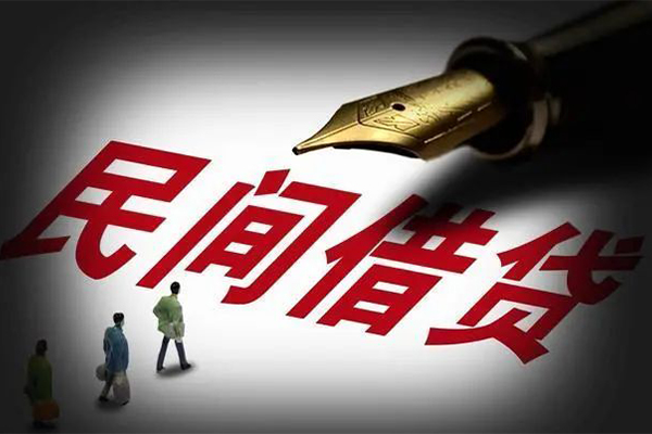 上海专业身份证正规贷款-上海专业私人放款-上海专业无抵押信用贷款