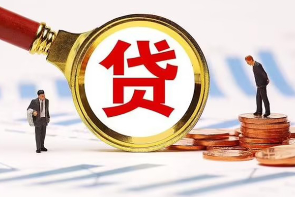 上海专业私人24小时借钱-上海专业私人空放-上海专业无抵押信用贷款