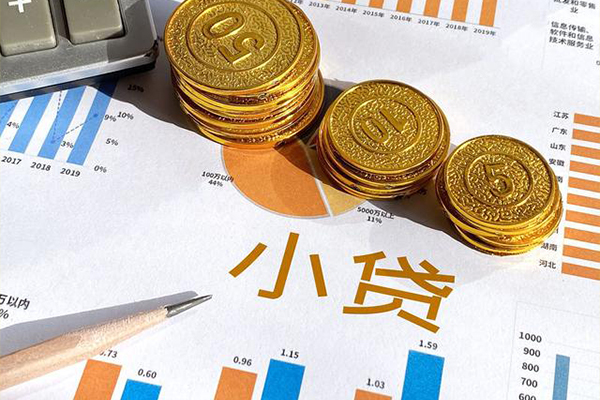 上海专业信用贷款-上海专业私人放款联系方式-上海专业私借空放短借