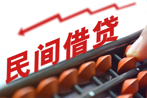 上海专业小额短借-上海专业贷款无抵押-上海专业哪里有民间借贷