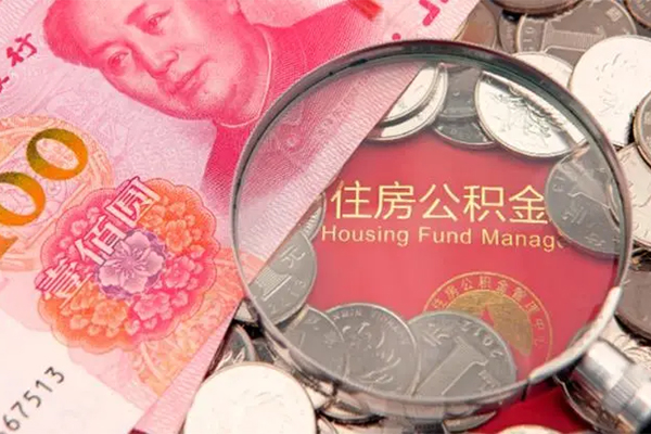 上海专业身份证贷款在线-上海专业私借空放当场拿钱-上海专业私借空放先息后本