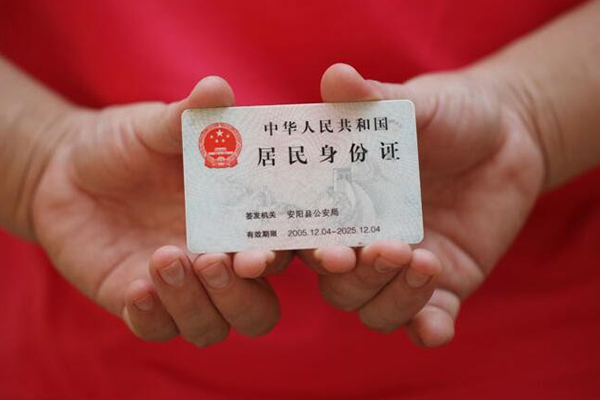 上海专业民间私借-上海专业哪里可以信用贷款-上海专业哪有个人借贷