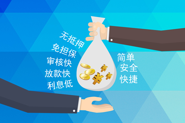 上海专业短借费用-上海专业私人工程贷款-上海专业私人放款联系方式