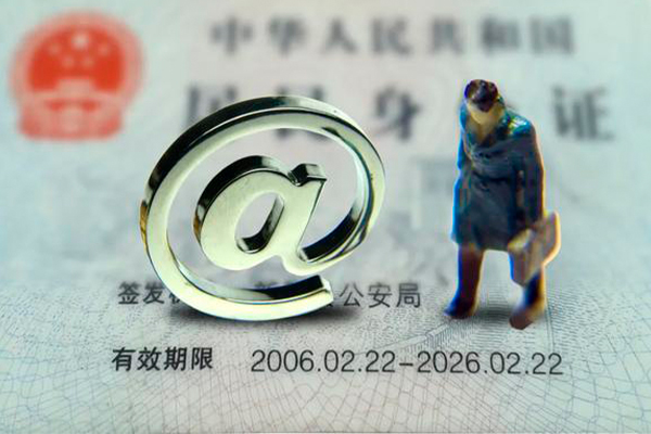 上海专业空借空放-上海专业贷款无抵押-上海专业借钱当天放款