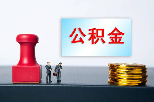 上海专业资金短借-上海专业哪有短借-上海专业贷款联系电话