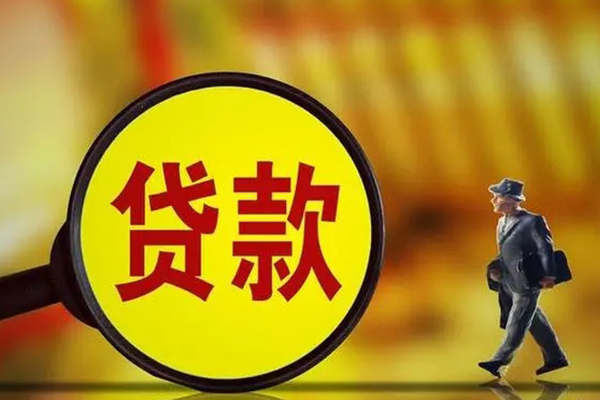上海专业私借-上海专业民间私人借贷-上海专业身份证借款
