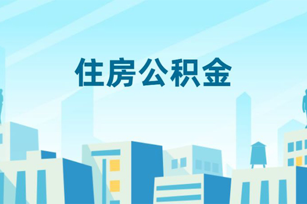 上海专业小额贷款-上海专业小额信用贷款-上海专业个人短借