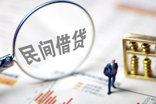 上海专业全天候办理借款-上海专业哪里有小额贷款-上海专业借钱短借