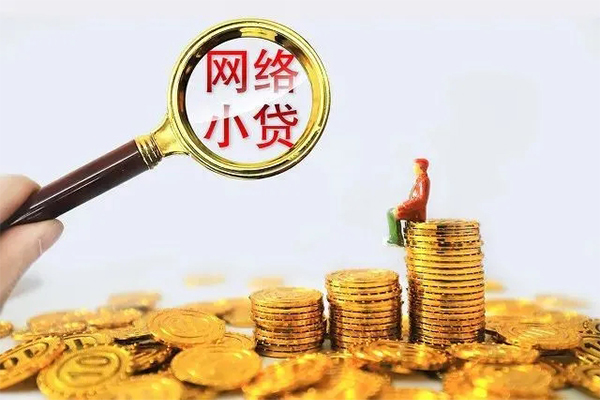 上海专业哪里可以民间借贷