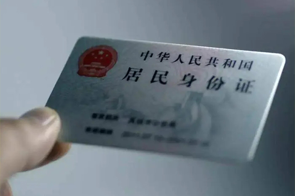 上海专业短借短拆-上海专业无抵押私借空放-上海专业哪有民间借贷