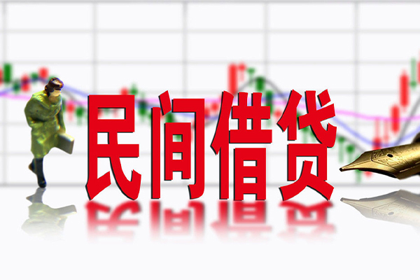 上海专业个人借贷私借-上海专业哪里可以小额贷款-上海专业私人身份证贷款