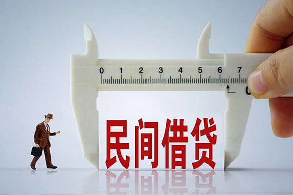 上海专业身份证办理贷款-上海专业空放私人借钱-上海专业民间借贷网