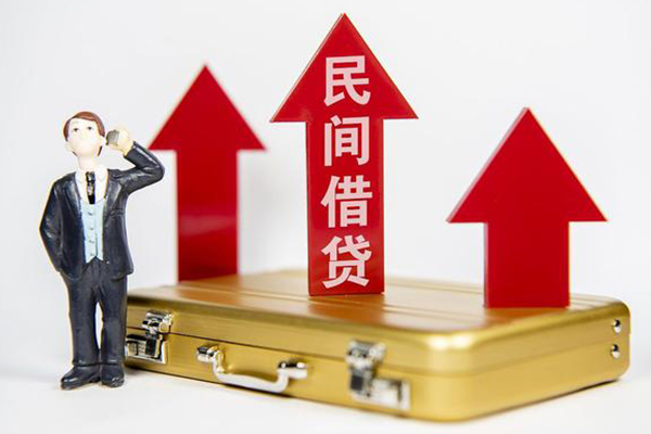 上海专业空放贷款