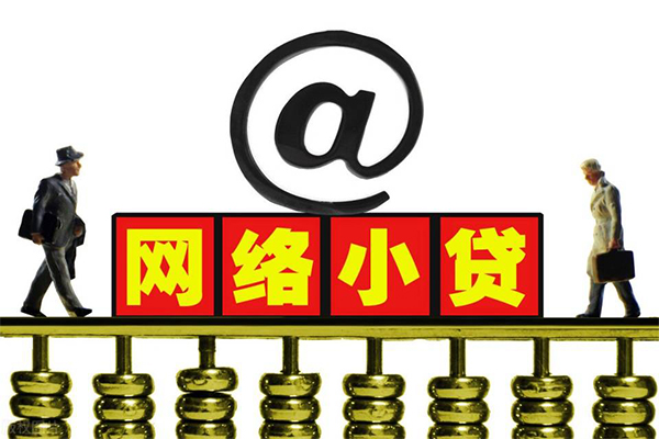 上海专业个人抵押贷款-上海专业个人创业贷款-上海专业急用钱找我