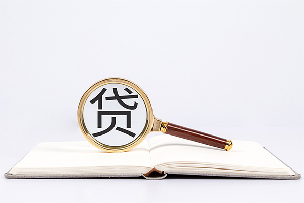 上海专业个人装修贷款