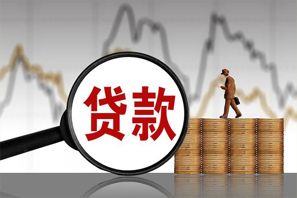 上海专业小额贷款当天放款-上海专业身份证办理贷款-上海专业本地身份证贷款