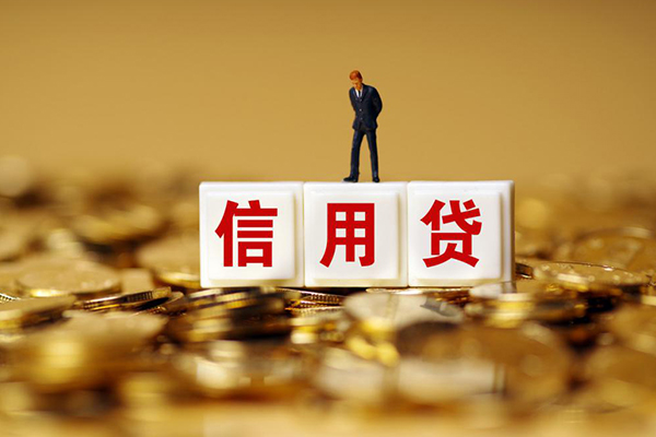 上海专业短借空放