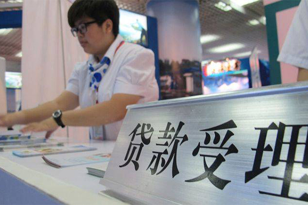 上海专业民间无抵押借钱