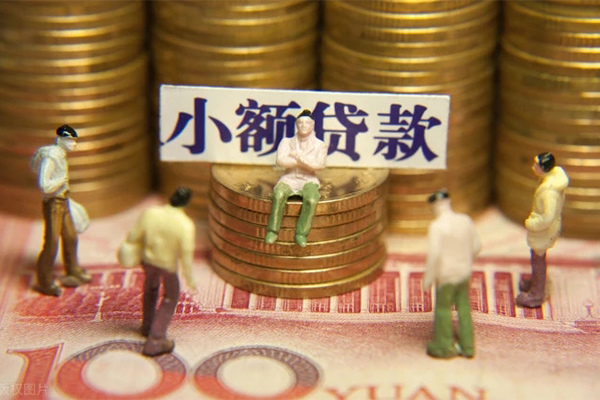 上海专业民间短借-上海专业信用贷款-上海专业哪里可以信用贷款