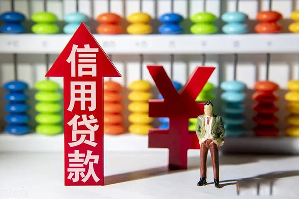 上海专业空放私人借钱