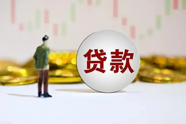 上海专业空借空放-上海专业私借空放当场拿钱-上海专业个人信用贷款