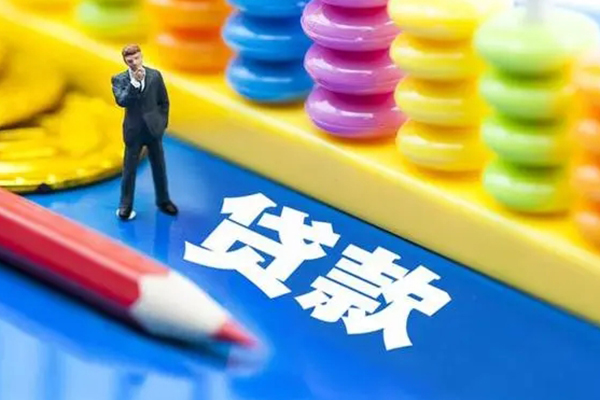 上海专业大额短借-上海专业民间借贷-上海专业地区身份证贷款