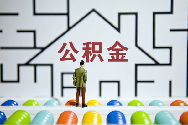 上海专业短借当天借钱-上海专业押身份证贷款-上海专业社保信用贷款