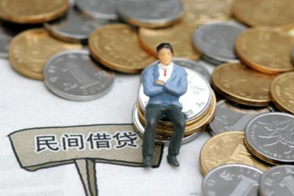 上海专业私人放款联系方式-上海专业个人借贷-上海专业无抵押信用贷款