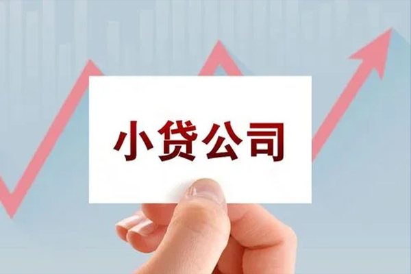 上海专业民间短期私借借款-上海专业哪里有私人借贷-上海专业快速借钱