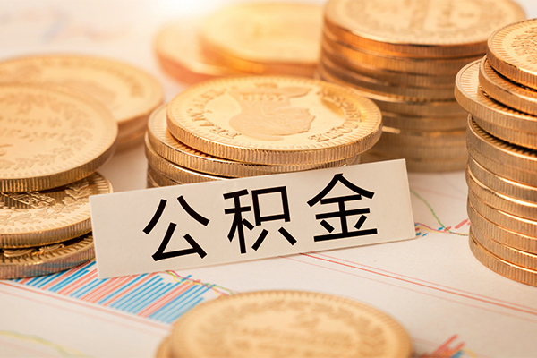上海专业哪里可以借钱-上海专业私人贷款都有哪些-上海专业哪里可以小额贷款
